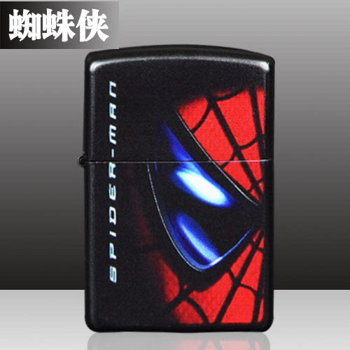 Creative USB Windproof Lighters Classic Metal Stamp Charging Arc Pulse Electronic Cigarette Lighter Tobacco Weed Smoke Lighter